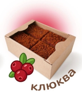  Пряник 1кг с фруктовой начинкой Клюква в Сочи