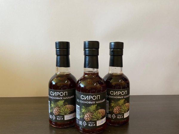 №2 Сироп из  сосновых шишек 200г  в Сочи