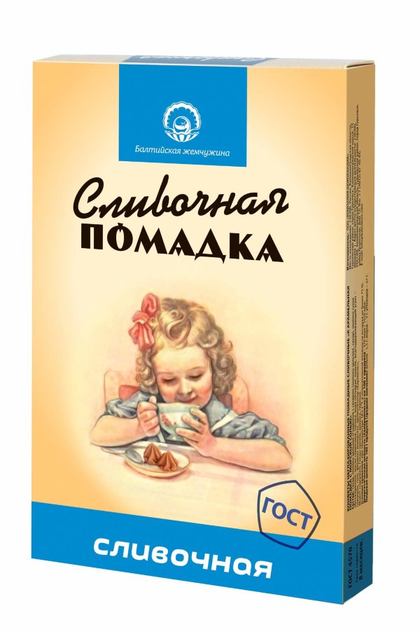 №1 Балтийская жемчужина. Помадка сливочная, 150г   в Сочи